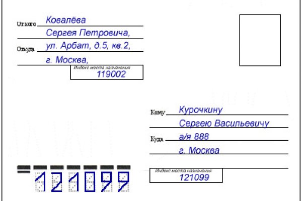 Кракен вход магазин