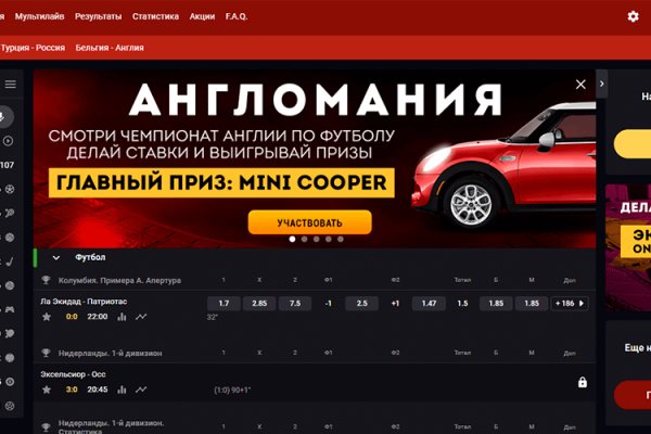 Кракен сайт kr2web