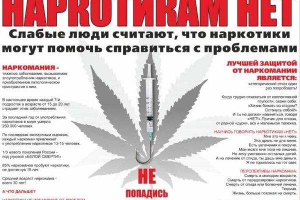 Маркет плейс кракен маркетплейс
