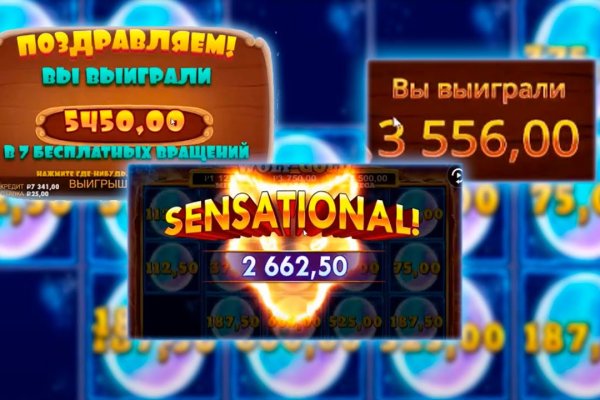 Кракен маркет kr2web in
