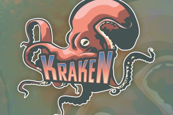 Kraken onion зеркало