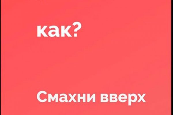 Kra40.gl