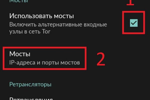 Kraken ссылка tor официальный сайт