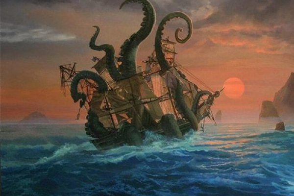 Kraken official