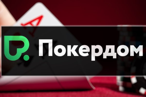 Кракен kr2web in сайт официальный